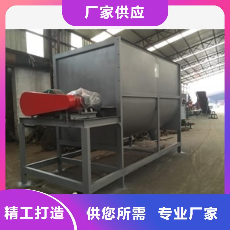 塑料立式搅拌机批发零售出货及时