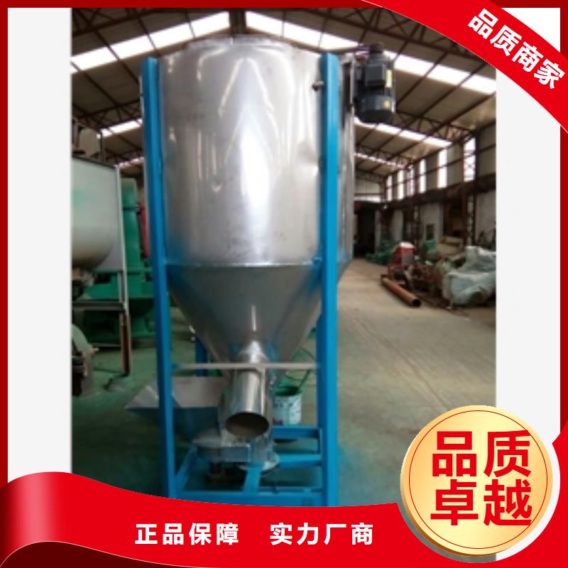 滚筒筛石机-滚筒筛石机质量有保障大厂生产品质