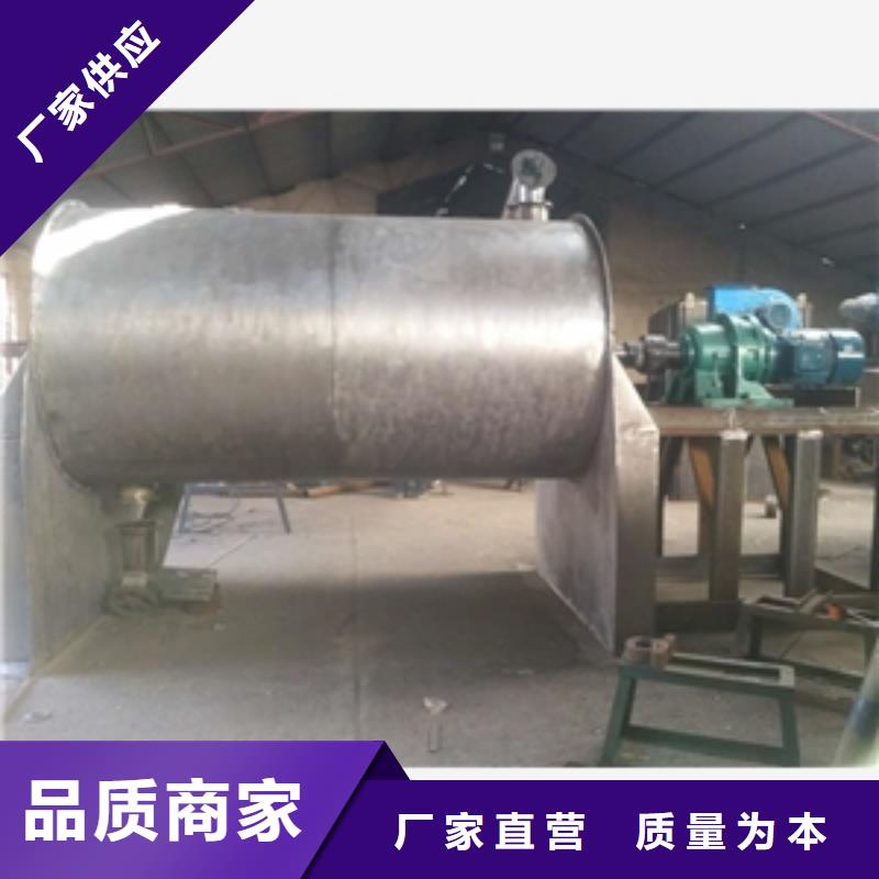 吸式比重去石机品质放心优质材料厂家直销