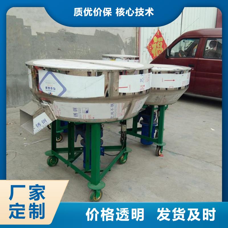 ：立式砂浆搅拌机使用寿命长久
