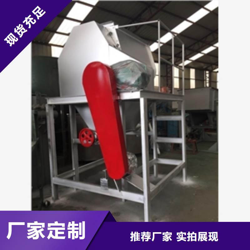 移动滚筒筛生产商源头厂家直销