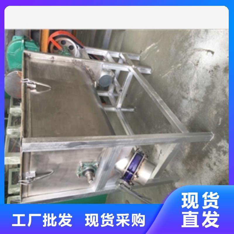 立式干粉搅拌机让利销售当地生产商