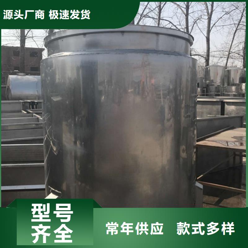 淀粉自动计量包装混合机是您不二之选同城厂家