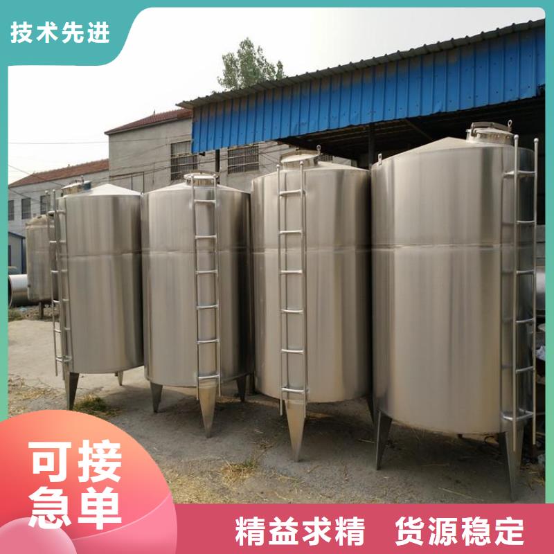 卧式真石漆搅拌机产品质量优良货源足质量好