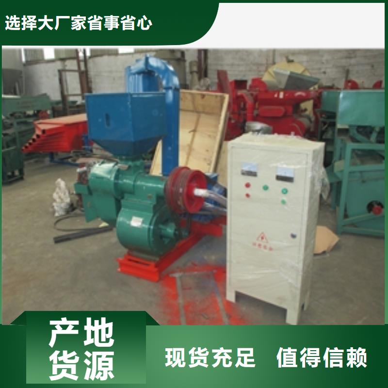 色母抛光机材质好自营品质有保障