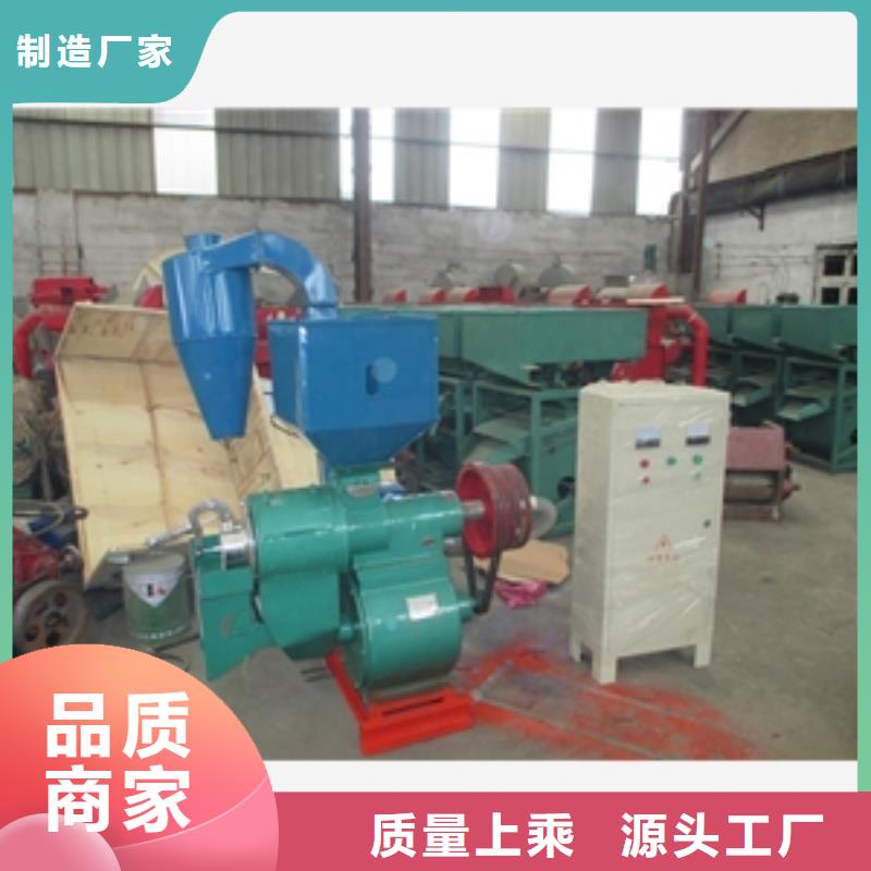 SB-30组合碾米机厂家批发价-让您满意当地生产厂家