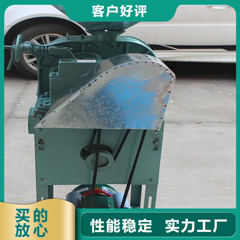水稻双风道碾米机质量保证品质商家
