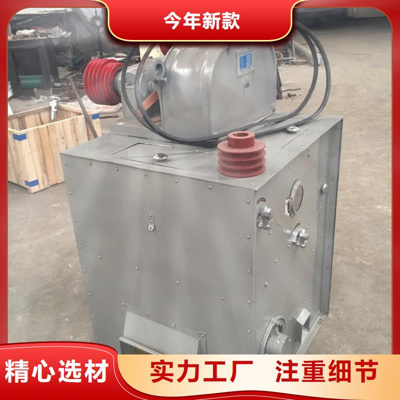 口碑好家用小型碾米机厂家本地货源