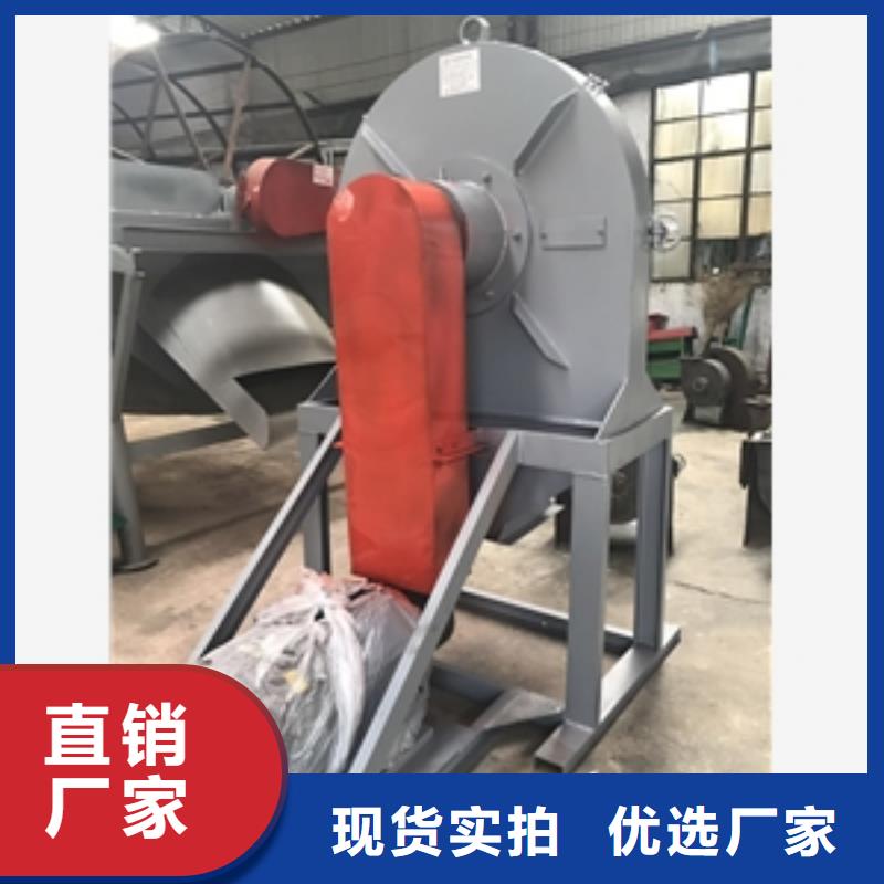 海绵粉碎机-为您服务使用方法