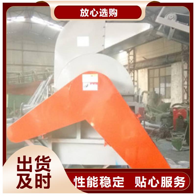 东方市大型海绵颗粒粉碎机厂家发货迅速海量货源