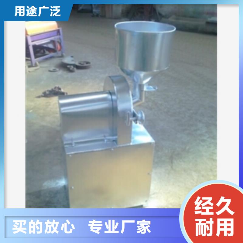 玉米粉碎机老客户回购较多同城生产商