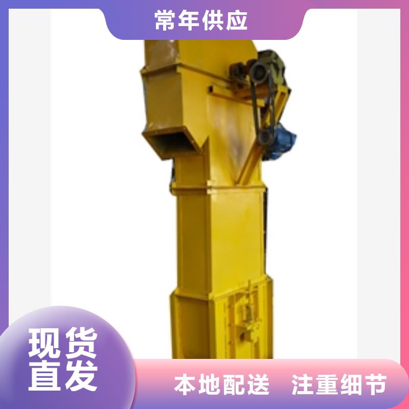 泌阳县粮食皮带输送机、粮食皮带输送机厂家直销-找鲁义机械厂购买的是放心