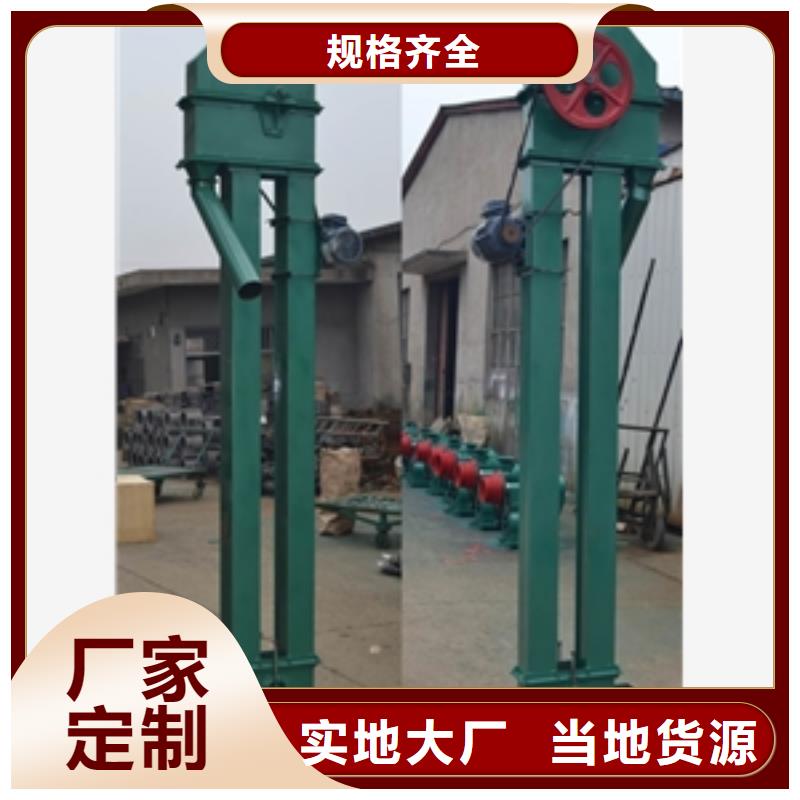 食品级pvc输送机市场行情专注生产N年