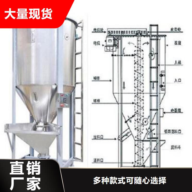 6吨不锈钢搅拌罐品牌-报价_鲁义机械厂源头厂家来图定制