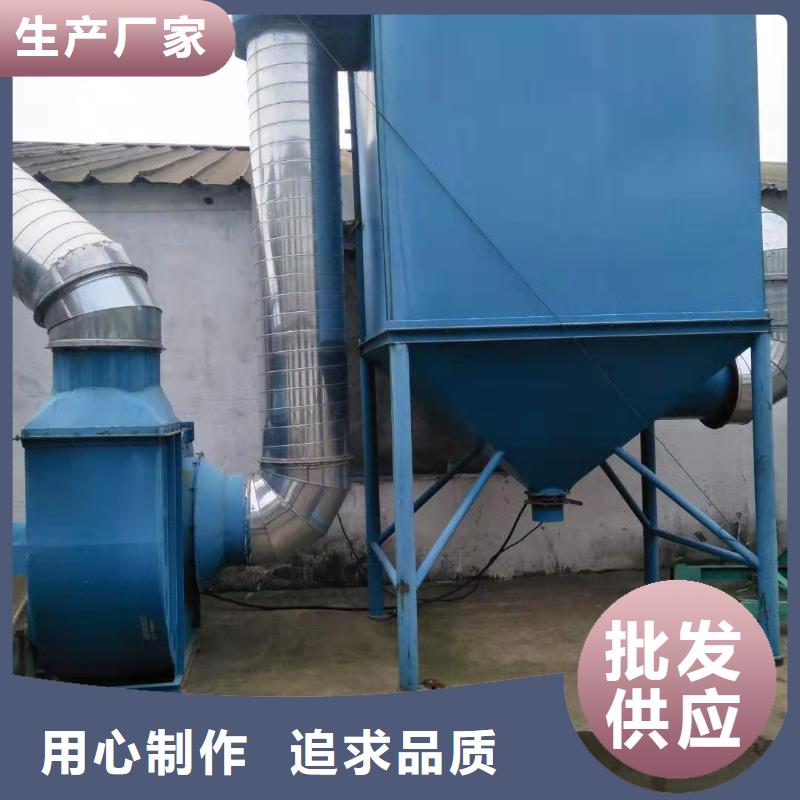 旋风除尘器专业供应商种类齐全