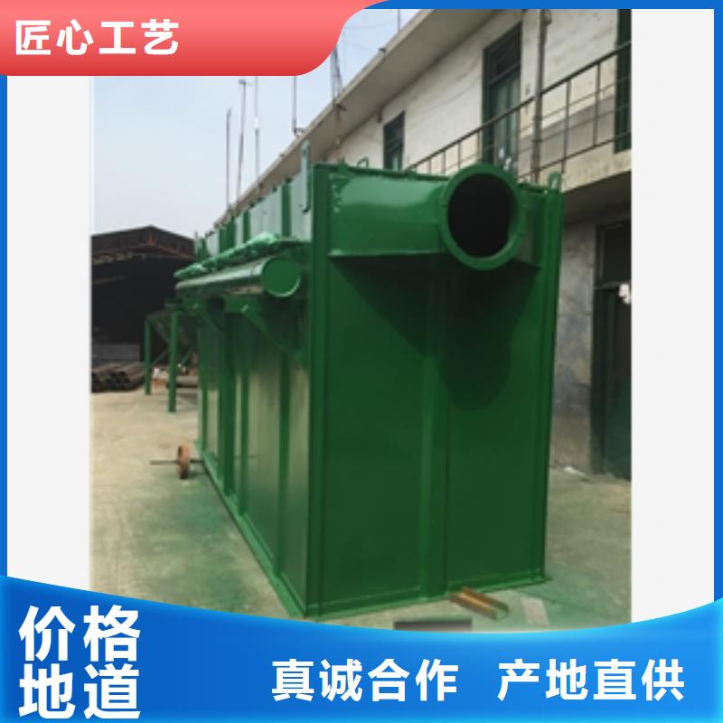 不锈钢除尘器品种齐全同城服务商
