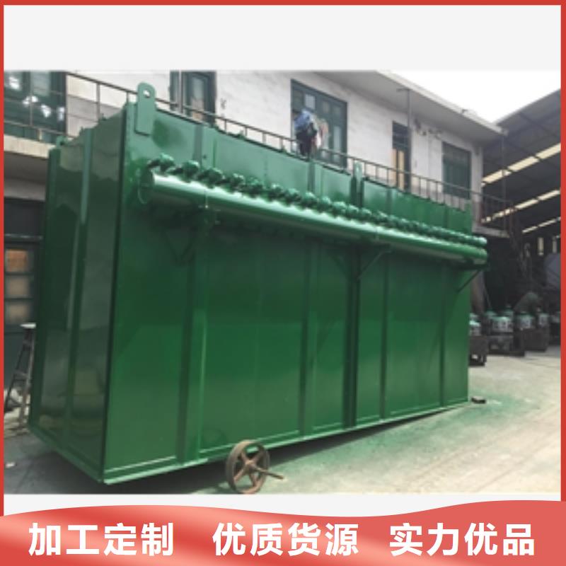 规格全的不锈钢304材质旋风除尘器品牌厂家产品参数