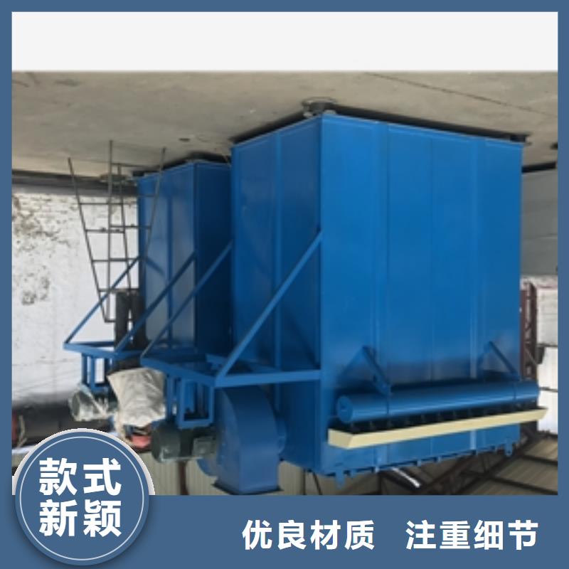 注重电炉除尘器质量的厂家量大从优