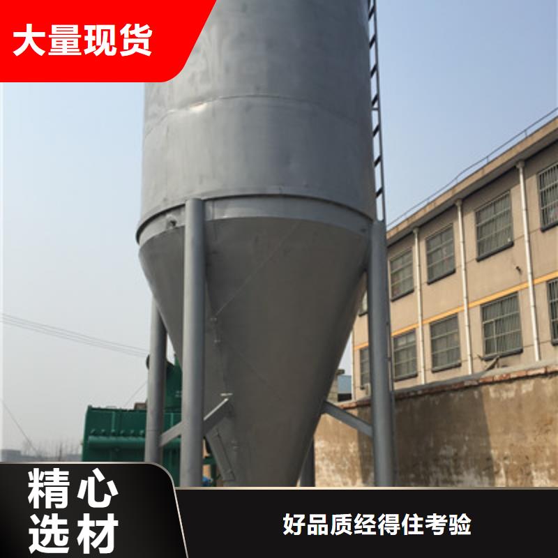 采购电炉除尘器必看-值得信赖选择我们选择放心