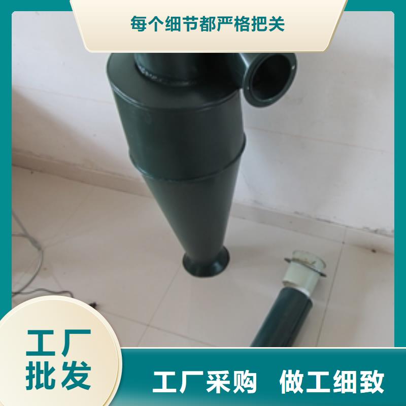 靠谱的不锈钢304材质旋风除尘器供货商实拍展现