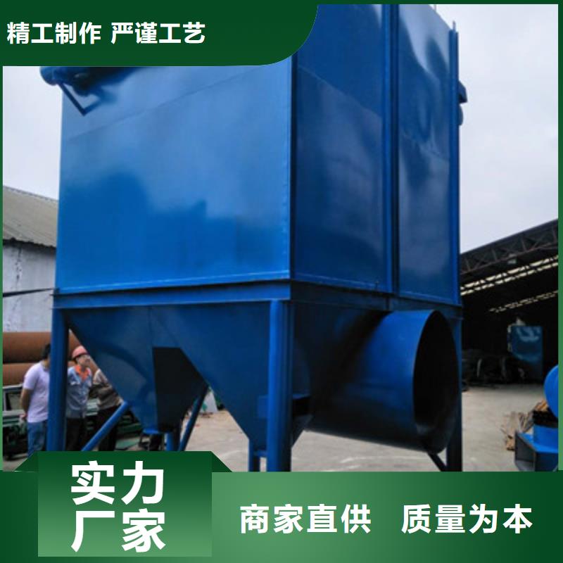旋风除尘器厂家质量有保障24小时下单发货