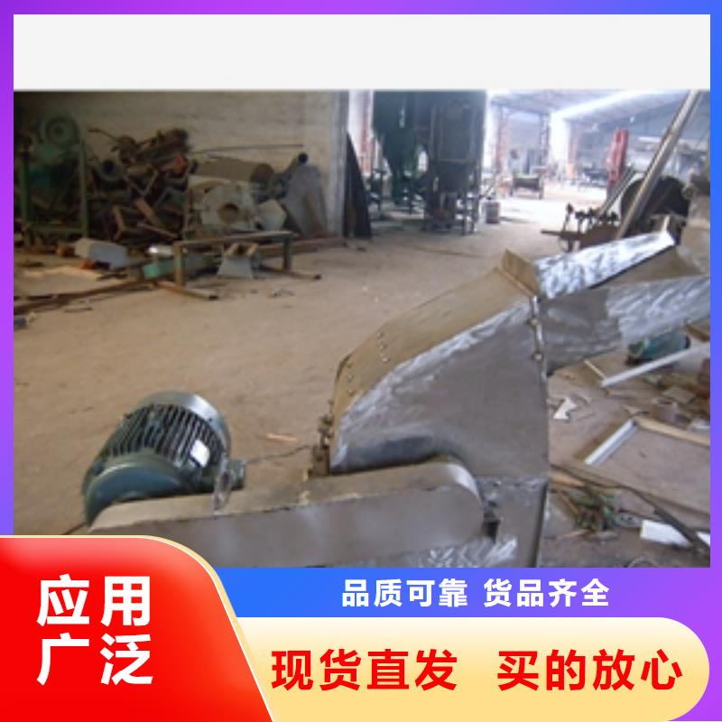 诚信的不锈钢工业盐破碎机生产厂家当地公司