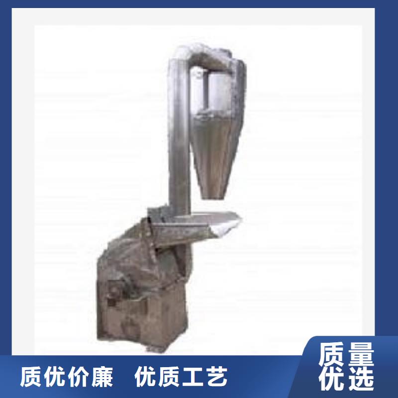 对辊式不锈钢粉碎机市场行情订制批发