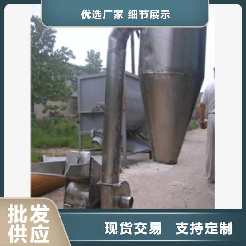 不锈钢辣椒粉碎机销量高当地公司