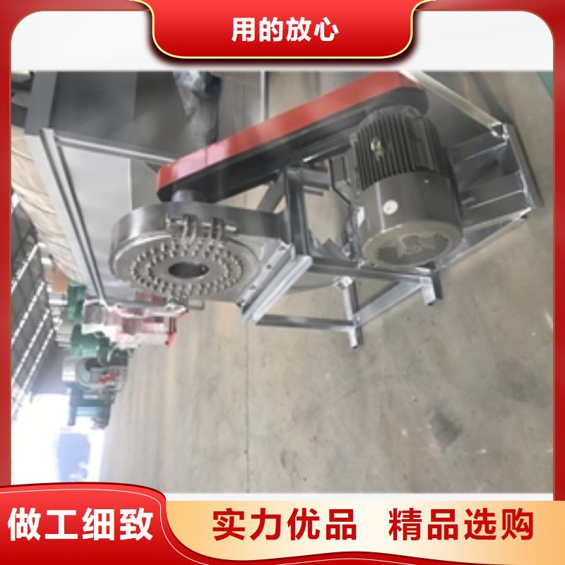 诚信的不锈钢鸡精粉碎机生产厂家满足客户所需