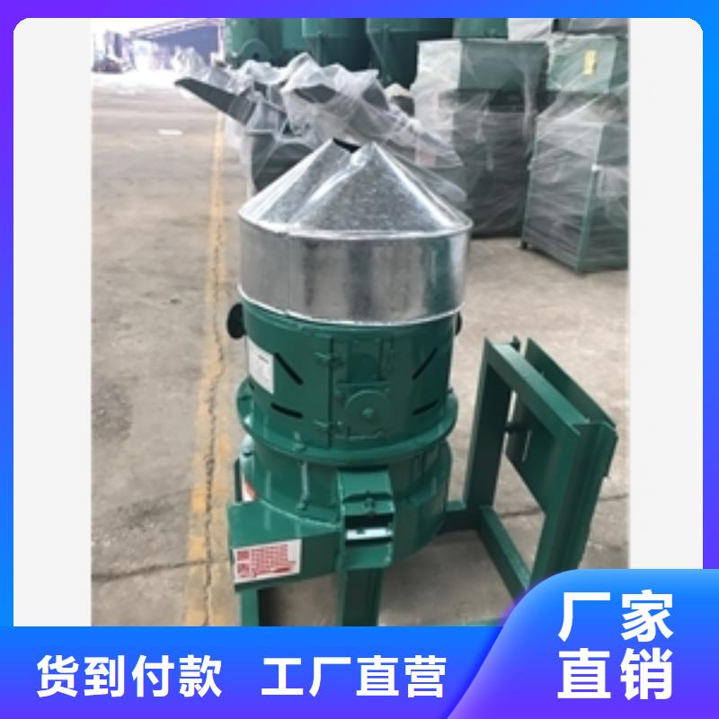 发货及时的酒厂青稞脱壳机公司一站式采购商