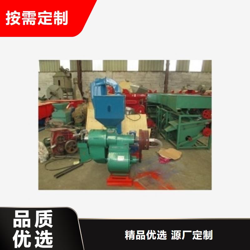 谷子碾米机让利新老客户满足多种行业需求