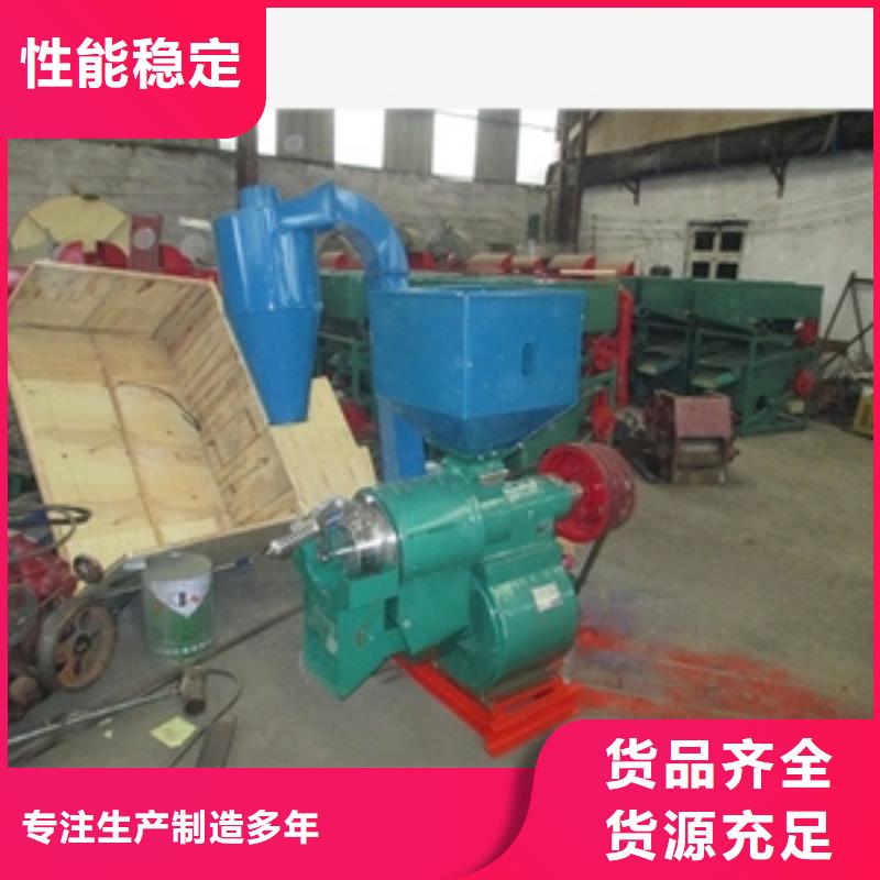 靠谱的大豆脱皮机厂家厂家N年专注