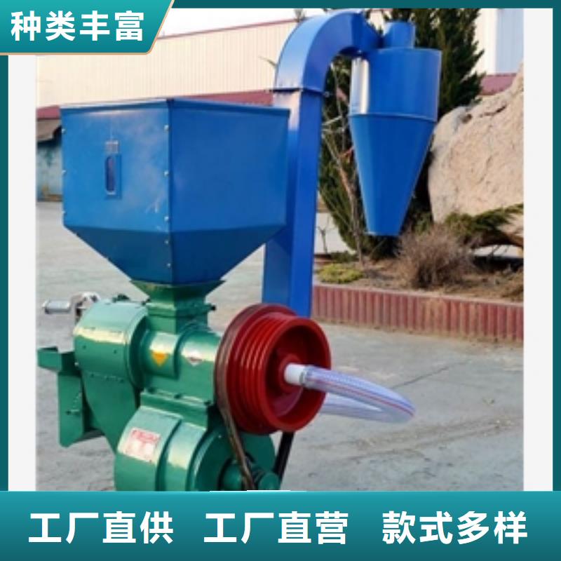 家用小型碾米机厂家供应价格当地生产商