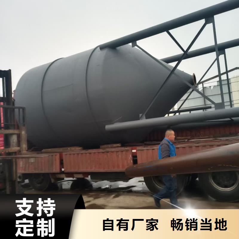 储料罐型号厂家直销重信誉厂家