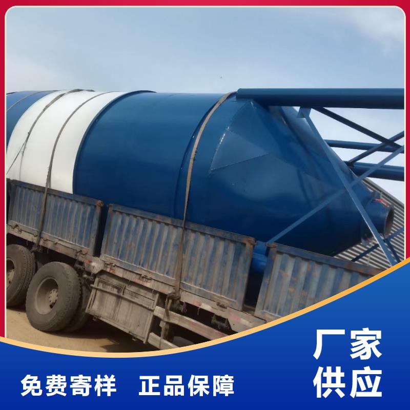 立式水泥苍罐定做_鲁义机械厂做工细致