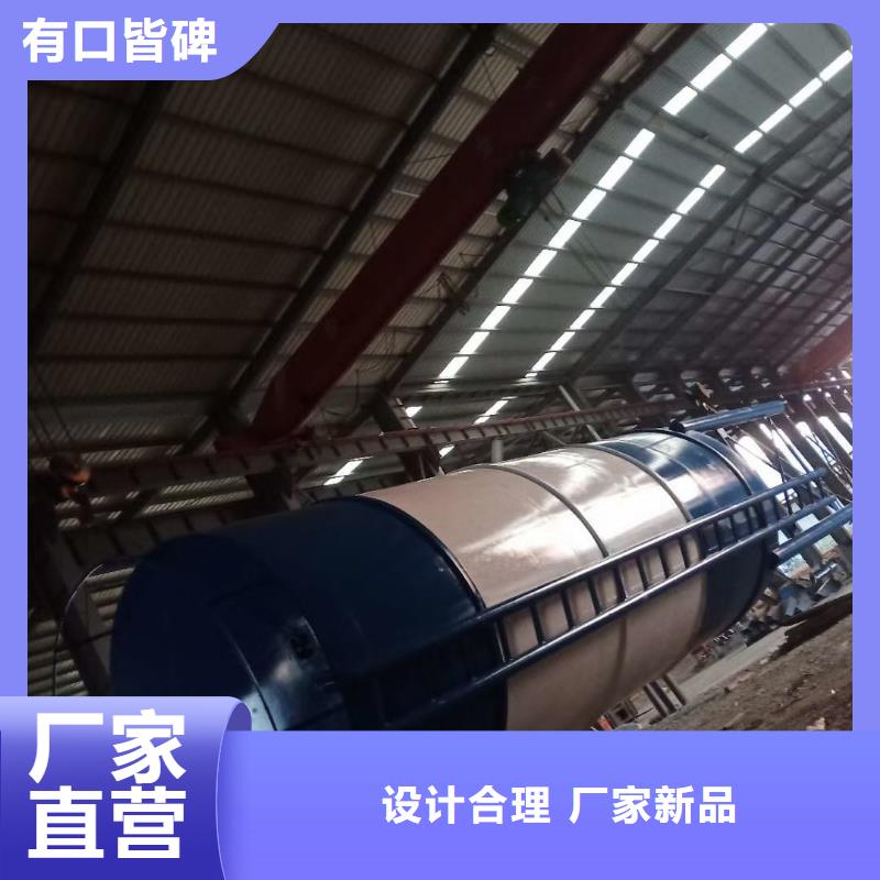 免基础水泥罐批量采购性能稳定
