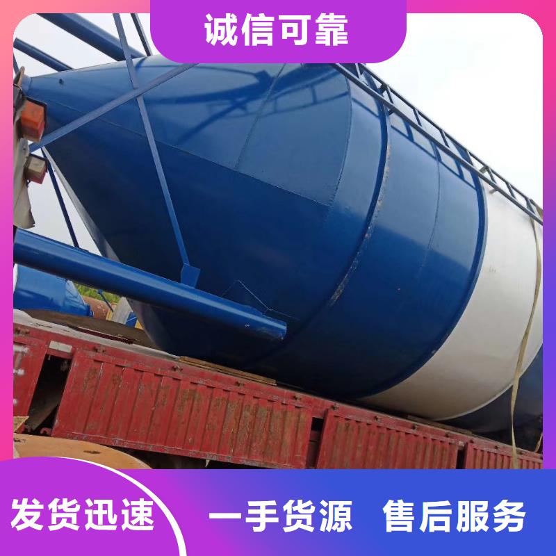 水泥罐车图片_诚信为本好厂家有担当