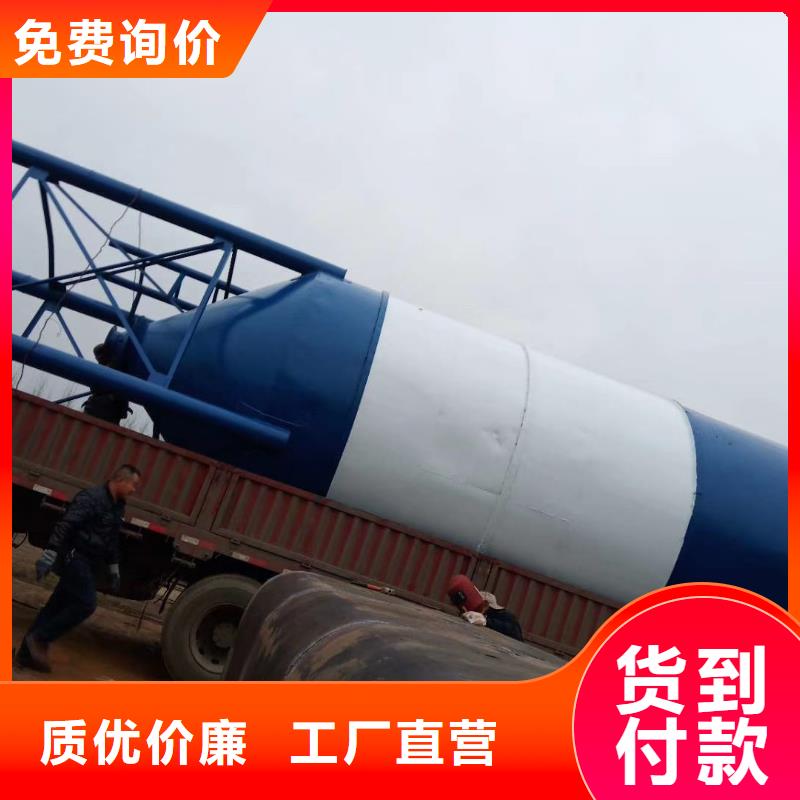 散装水泥罐优惠力度大当地生产商
