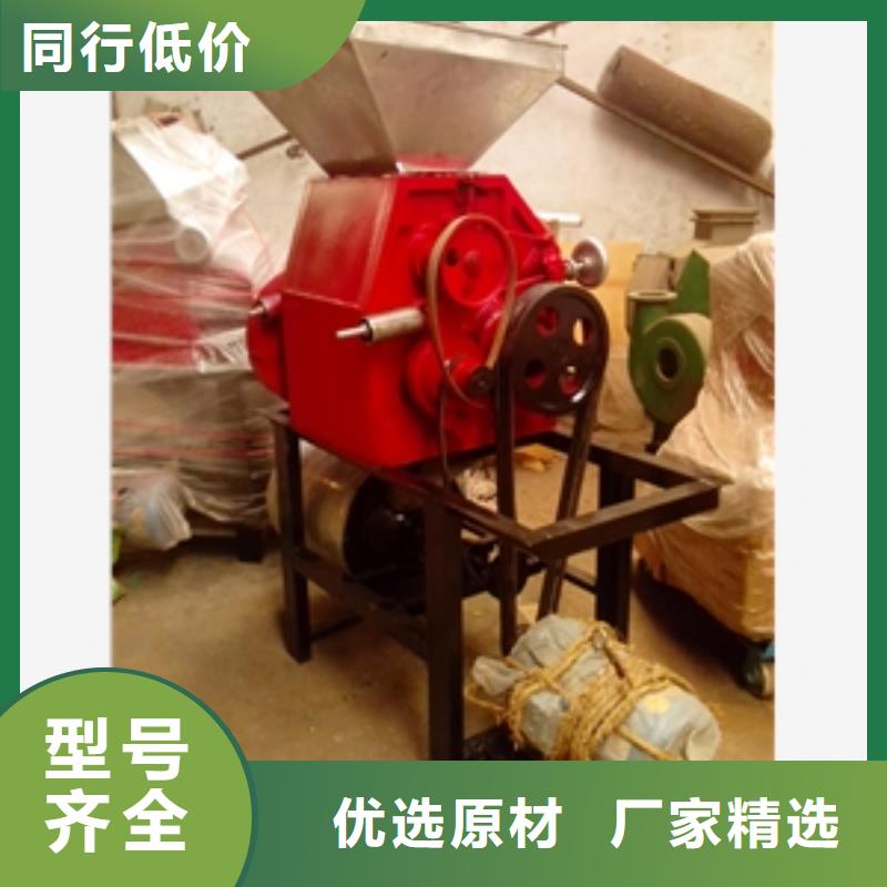 买磨片式沥青磨粉机必看-规格全一件也发货