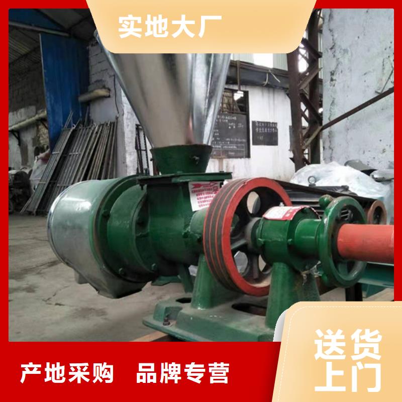 优惠的大型磨片式磨粉机实力厂家好产品好服务