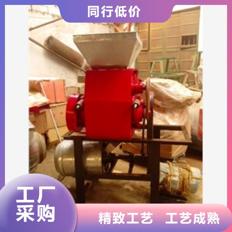 水溶肥尿素粉碎机【优惠促销】好产品有口碑