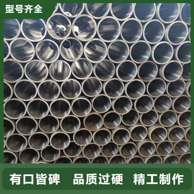 油缸缸筒源头厂家报价客户信赖的厂家