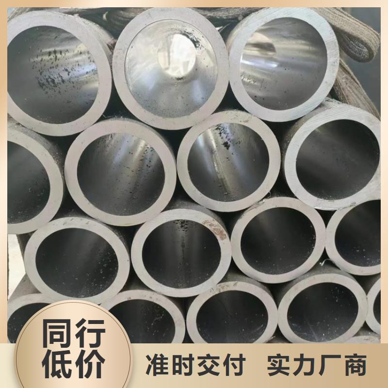 供应研磨管的公司今日新品