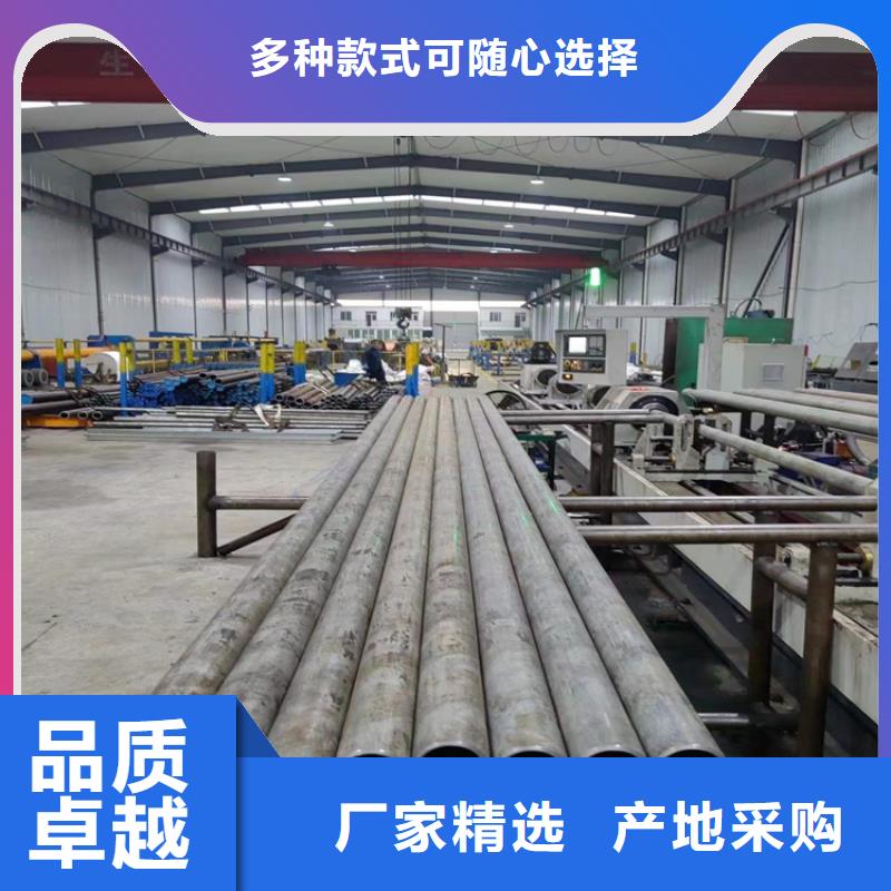 欢迎访问-绗磨管厂家实体厂家