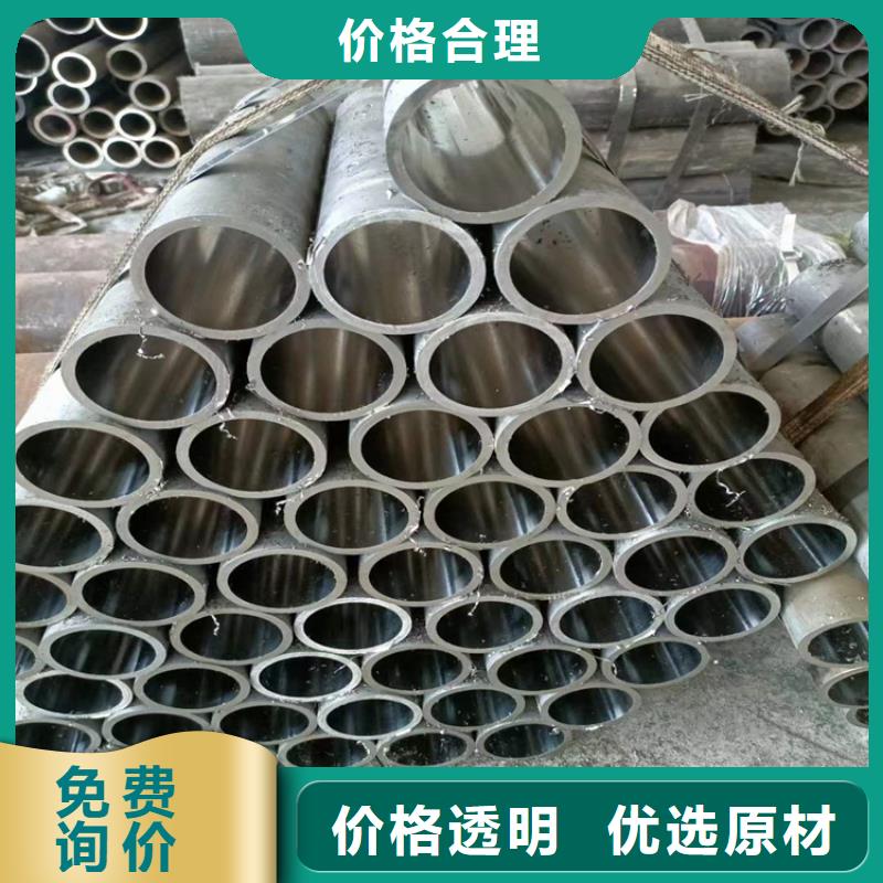 研磨管支持拿样