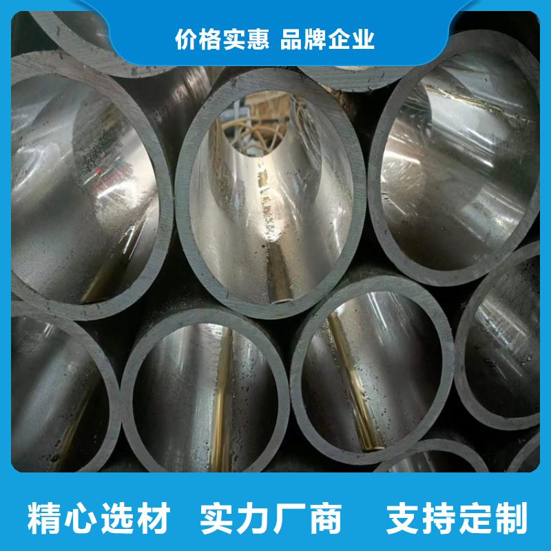 液压油缸缸筒市场批发价现货充裕