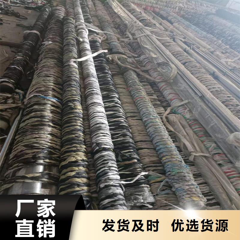 镗孔油缸管多年老厂当地供应商