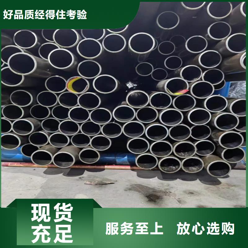 绗磨油缸管质量看得见