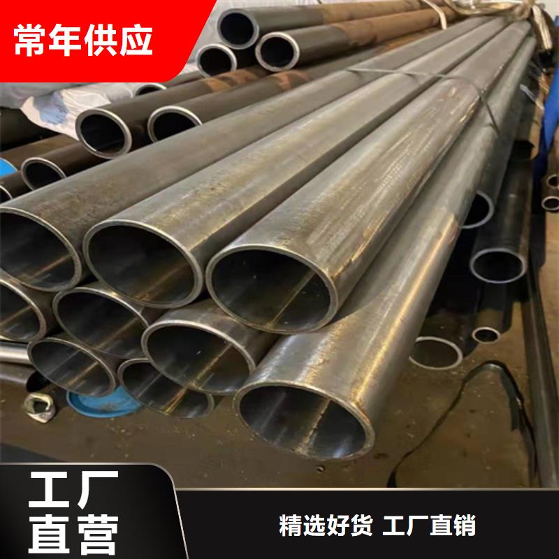 生产液压油缸缸筒_实力厂家支持定制贴心售后