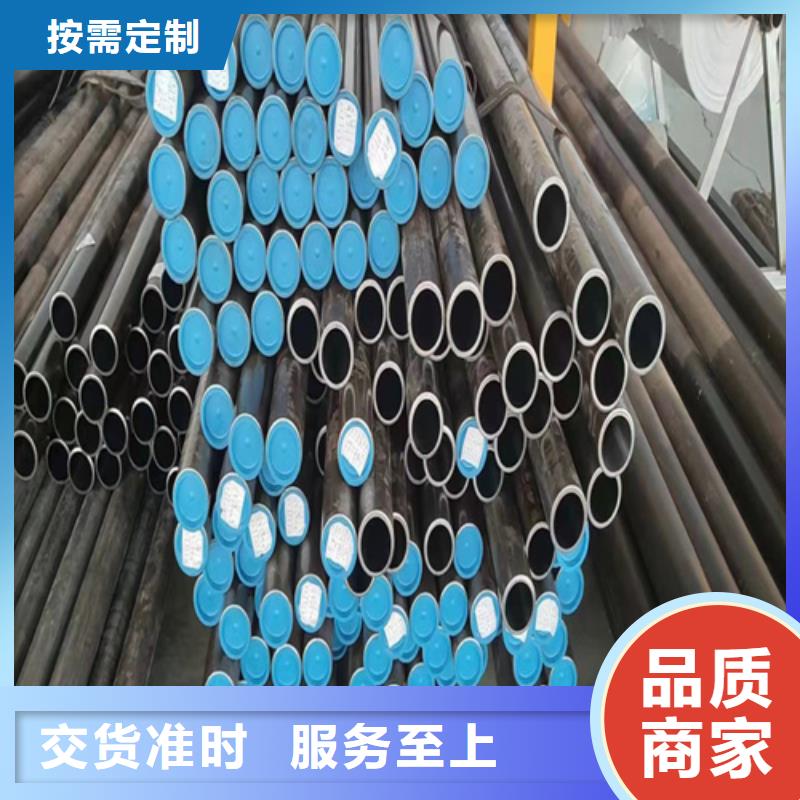 小口径珩磨管从厂家买售后有保障